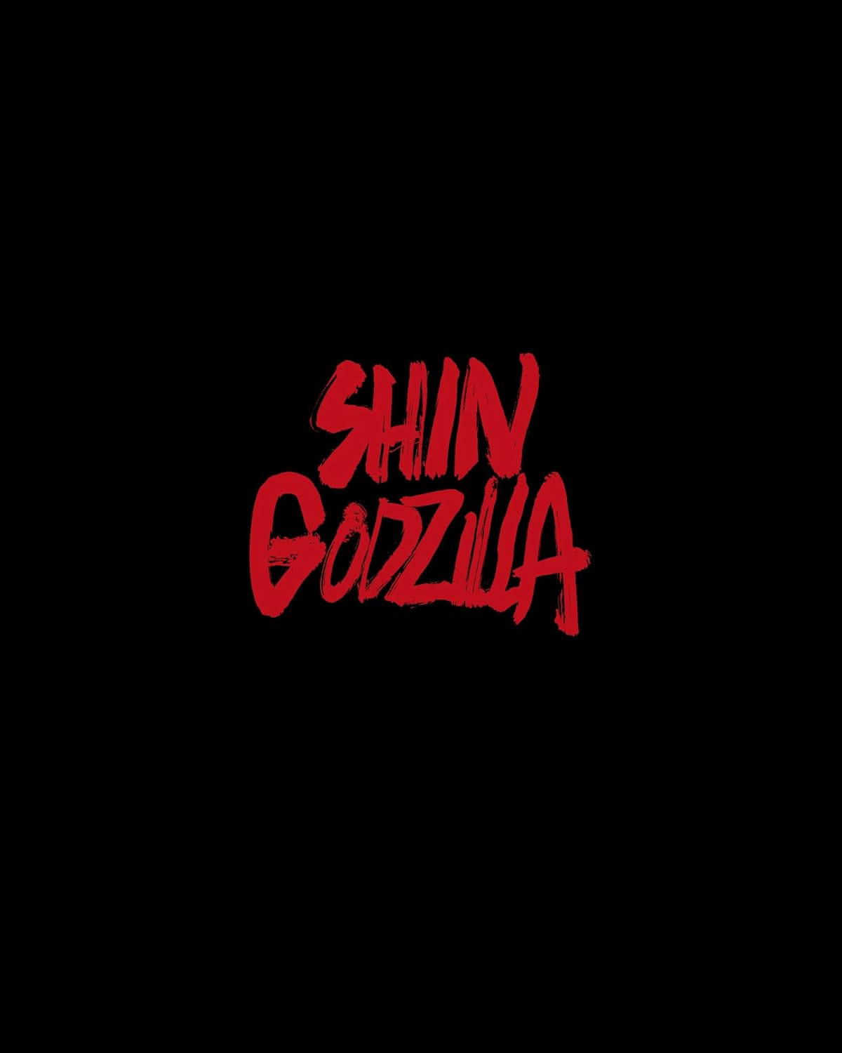 Shin Godzilla (Godzilla Resurgence) Blu-ray Special Edition 4K Ultra HD Blu-ray 4 Discs Included - A Must-Have for Godzilla Fans